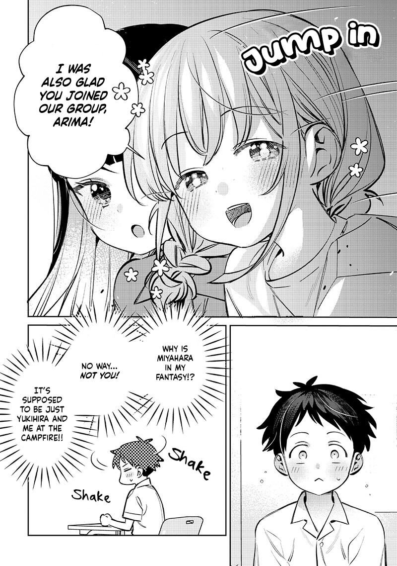 chigau_miyahara_omae_janai_20_4