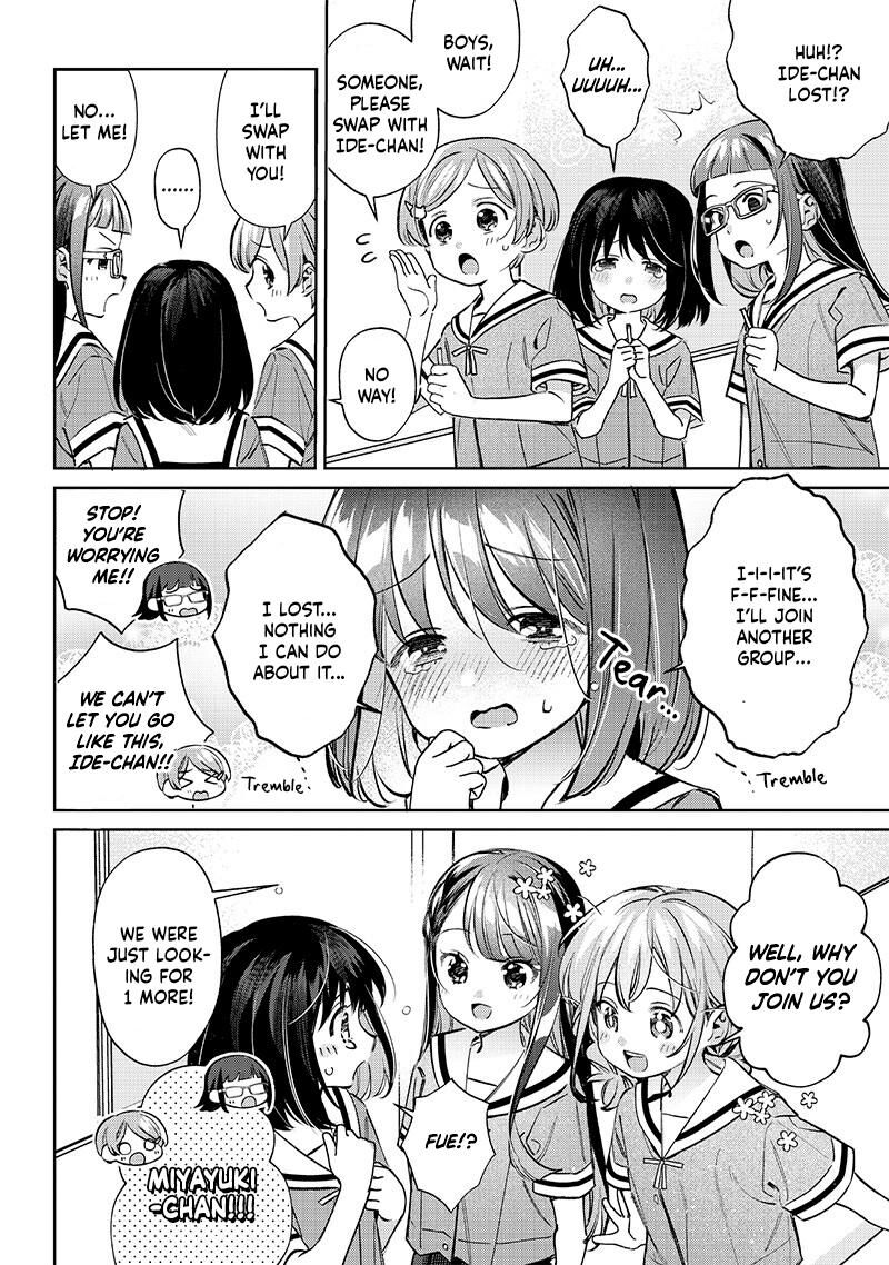 chigau_miyahara_omae_janai_20_8