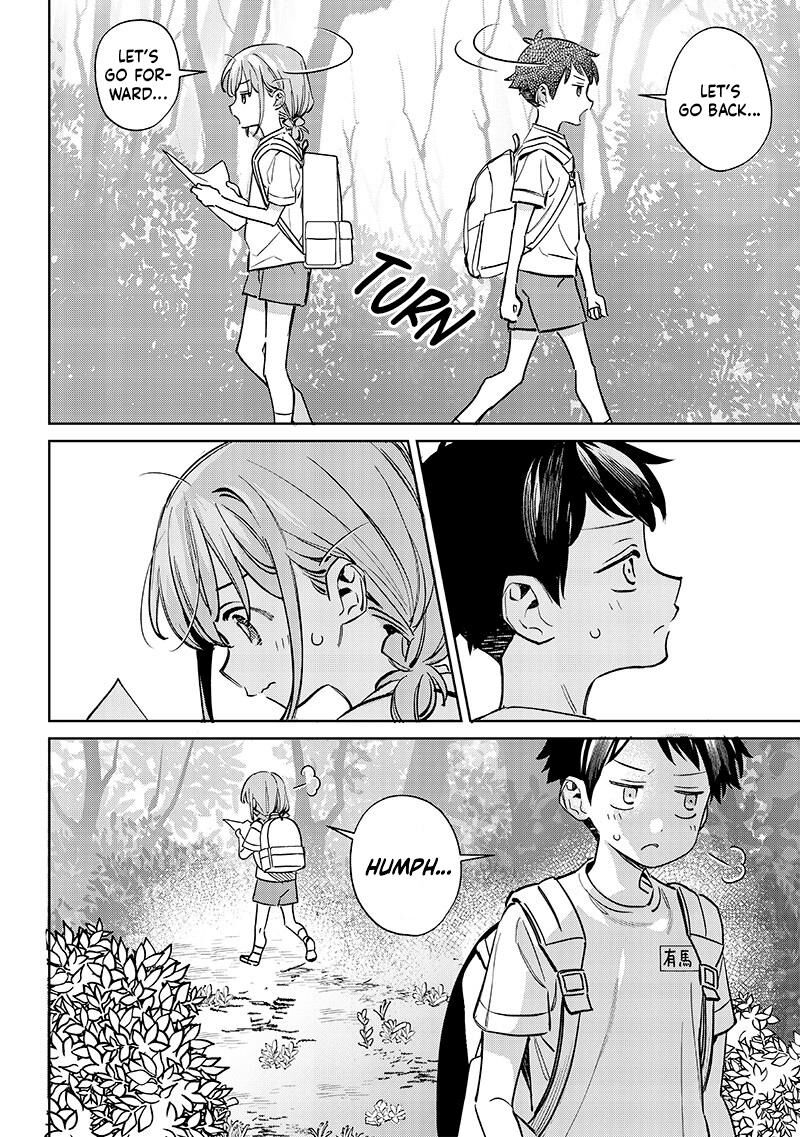 chigau_miyahara_omae_janai_21_2