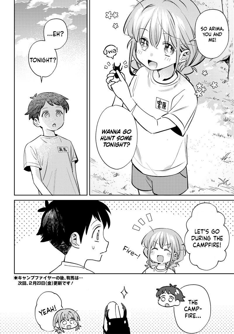 chigau_miyahara_omae_janai_22_12
