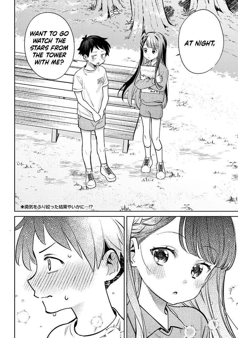 chigau_miyahara_omae_janai_22_6