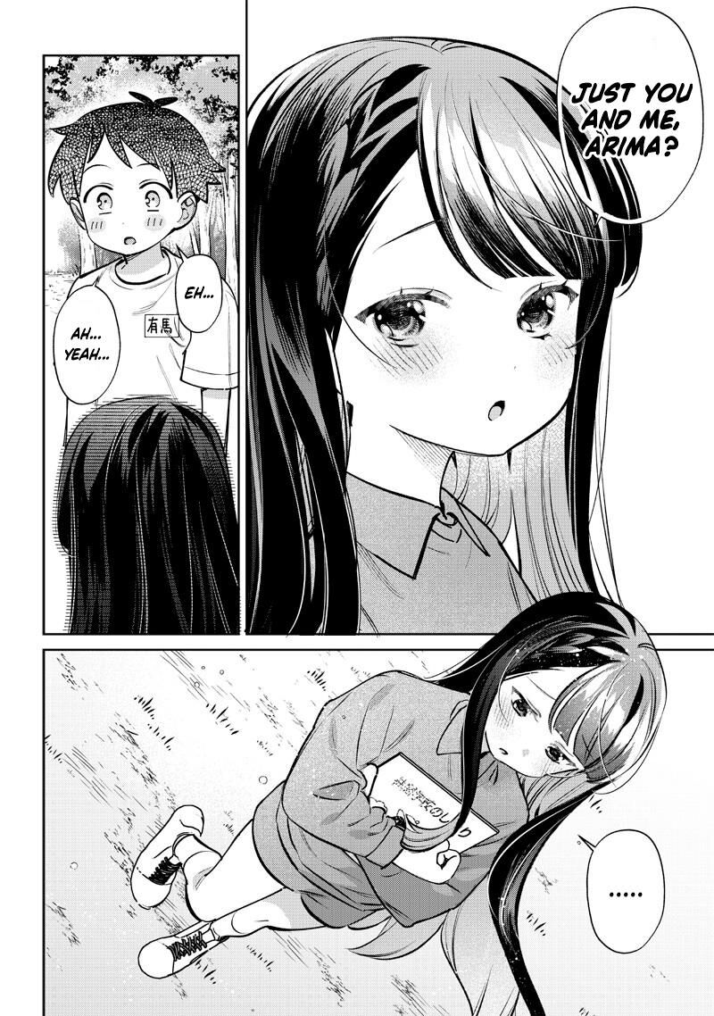 chigau_miyahara_omae_janai_22_8