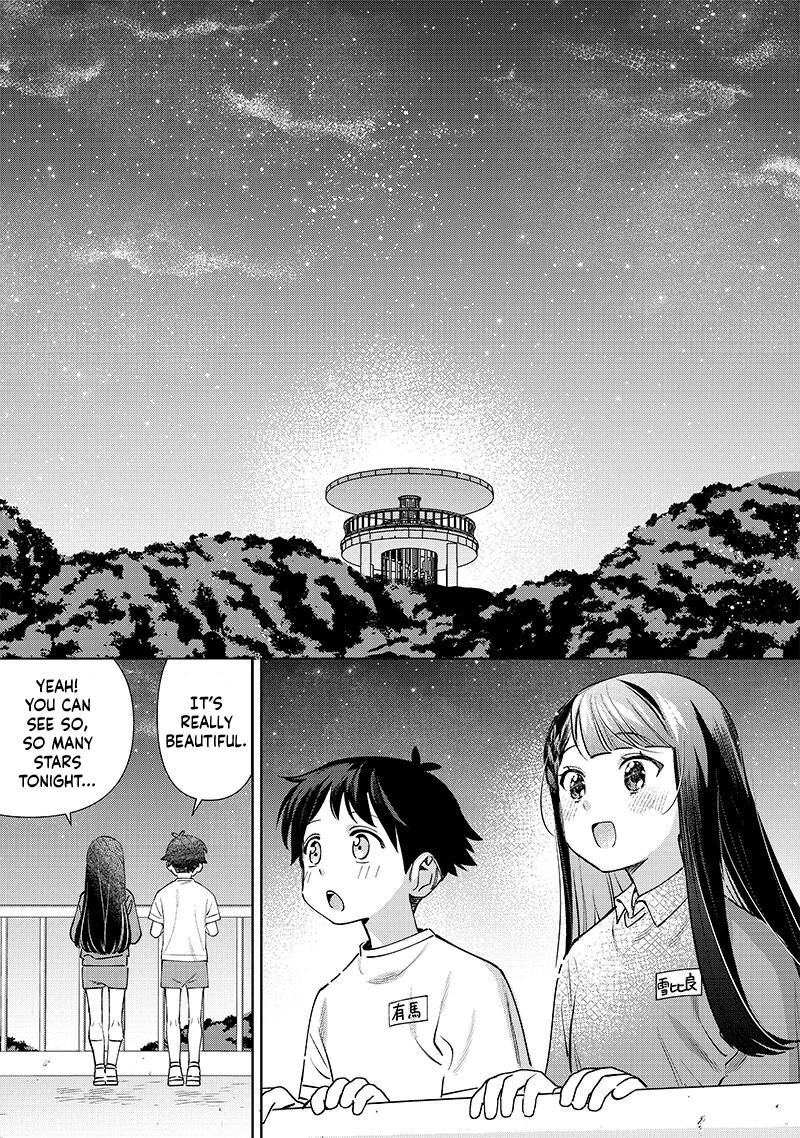 chigau_miyahara_omae_janai_24_8