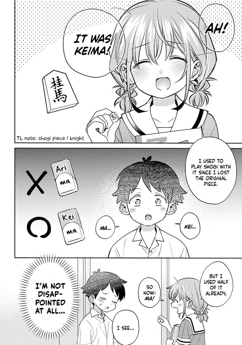 chigau_miyahara_omae_janai_25_12