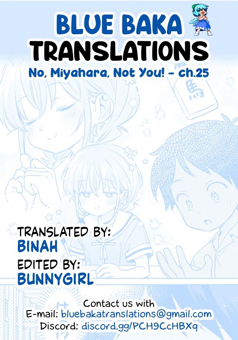 chigau_miyahara_omae_janai_25_13