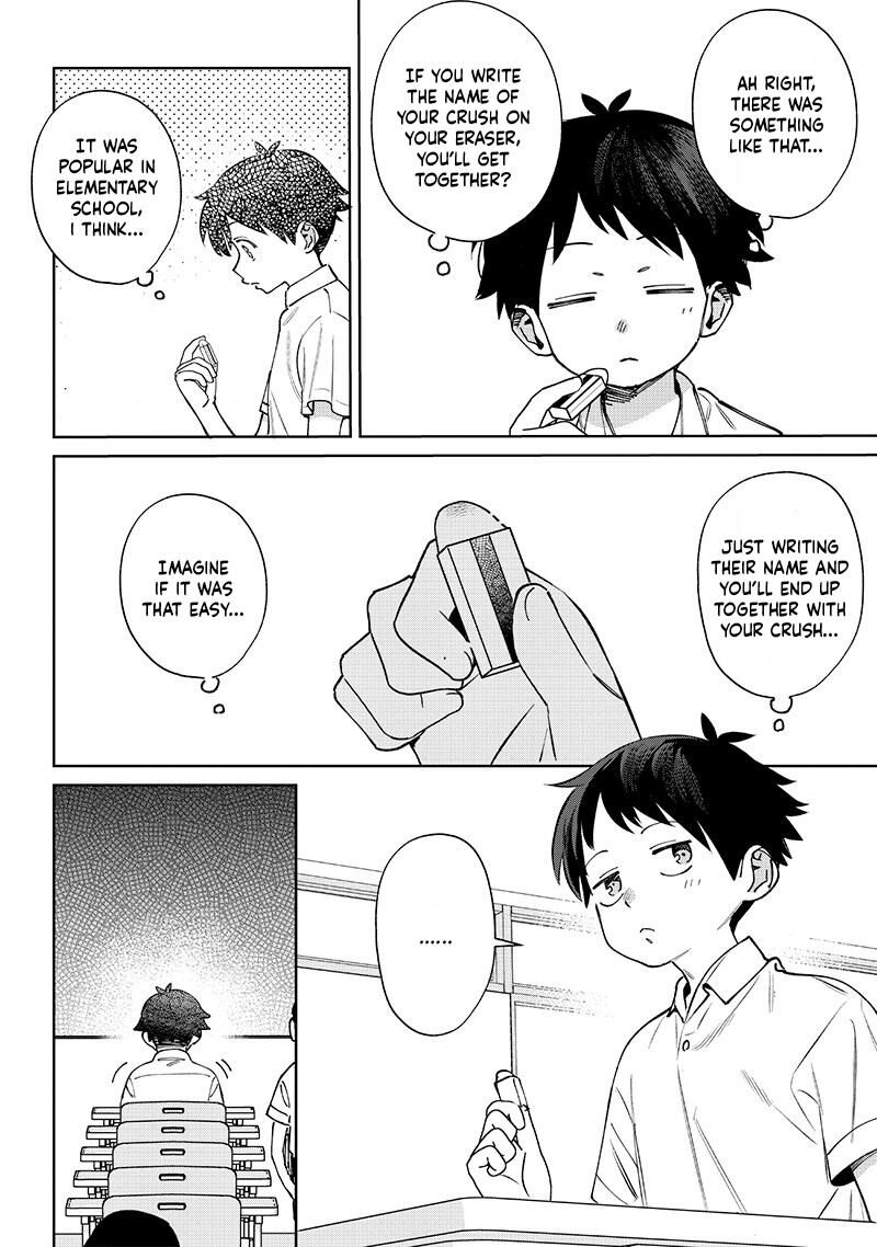 chigau_miyahara_omae_janai_25_2