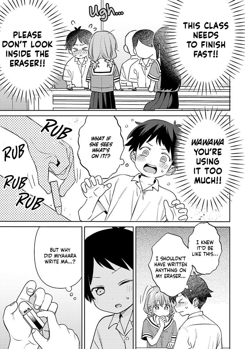 chigau_miyahara_omae_janai_25_9