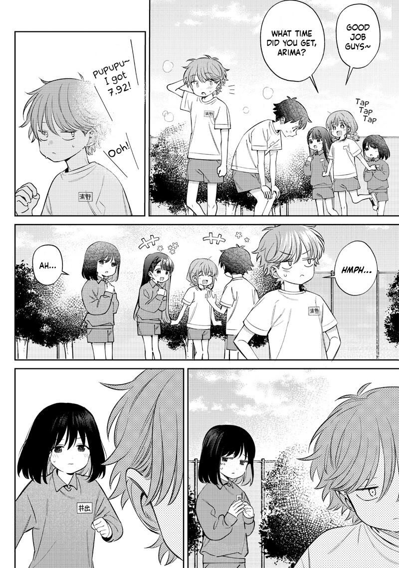 chigau_miyahara_omae_janai_26_10