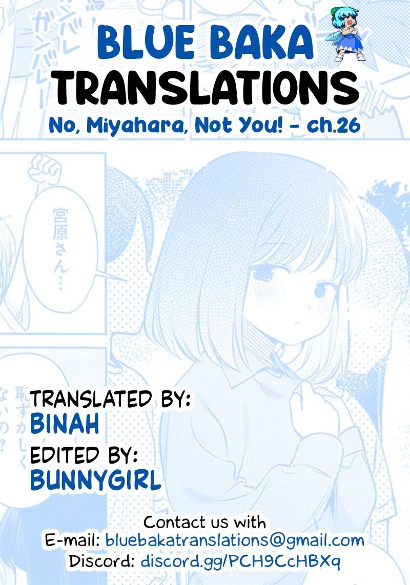 chigau_miyahara_omae_janai_26_13