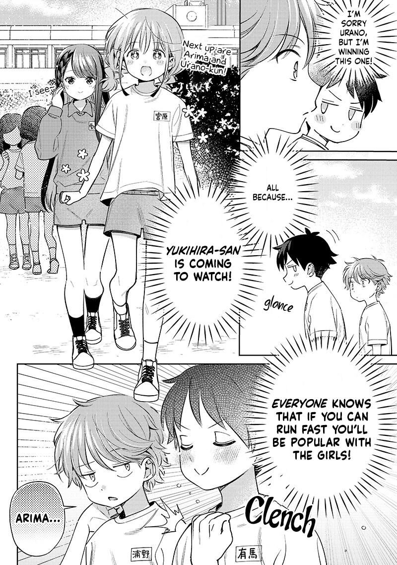 chigau_miyahara_omae_janai_26_2