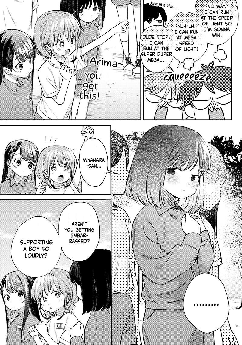 chigau_miyahara_omae_janai_26_5