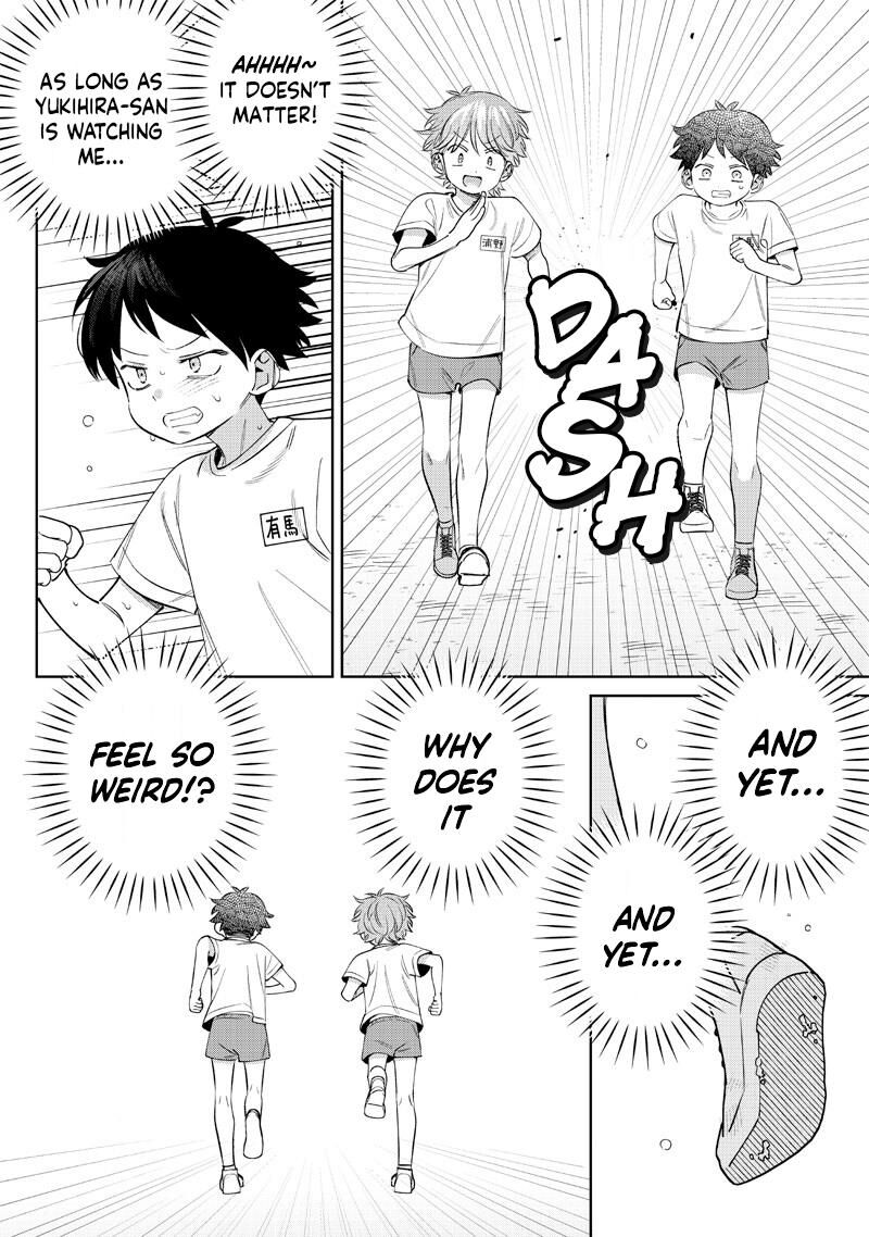 chigau_miyahara_omae_janai_26_8