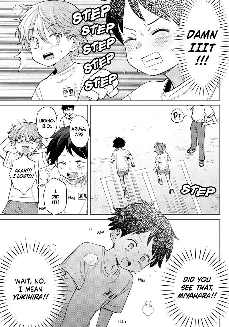 chigau_miyahara_omae_janai_26_9
