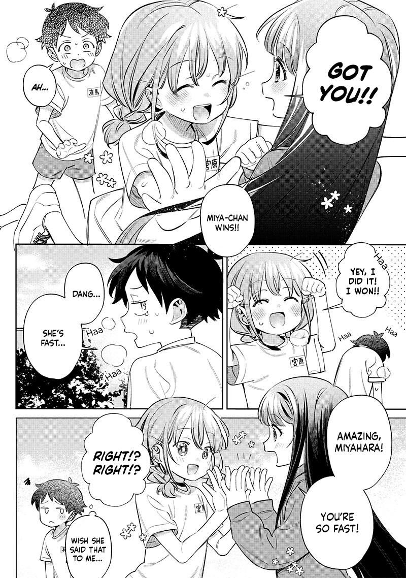 chigau_miyahara_omae_janai_27_8