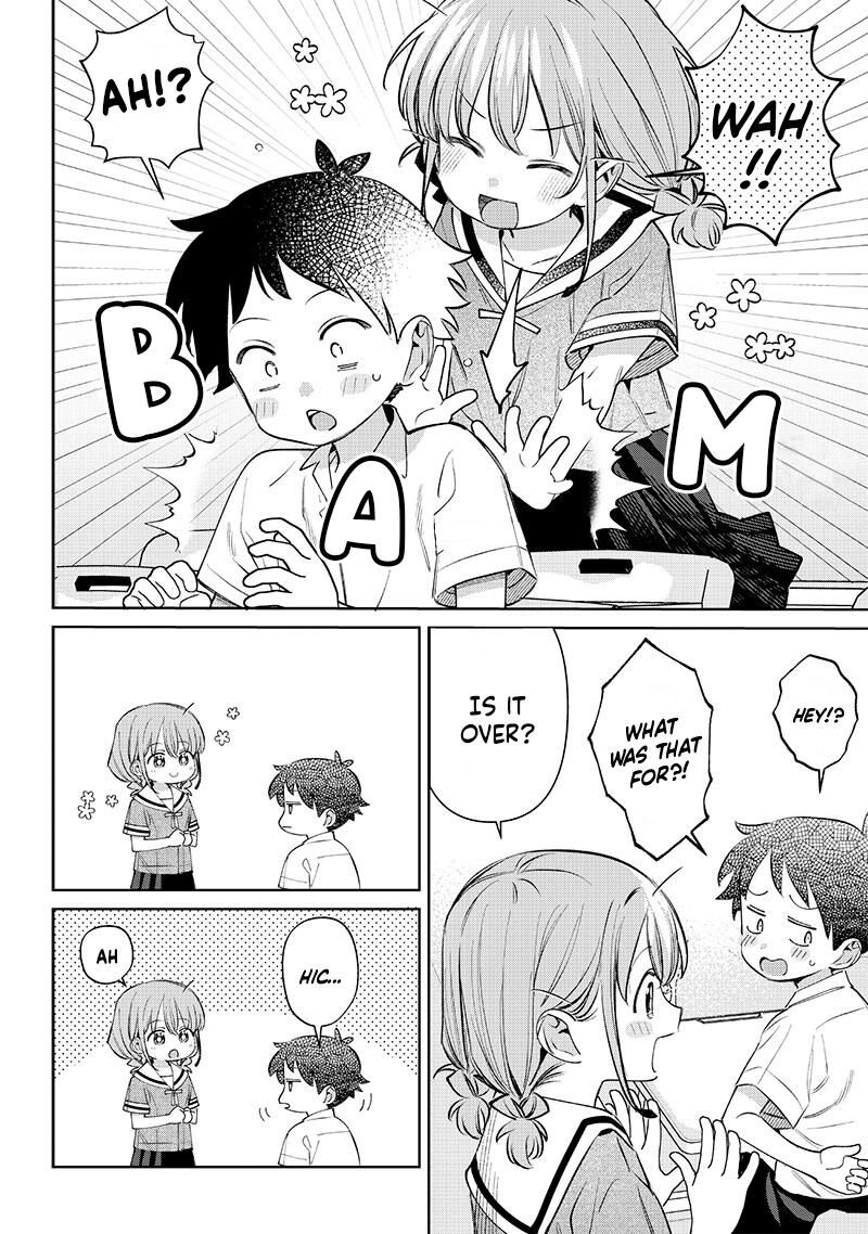 chigau_miyahara_omae_janai_28_2