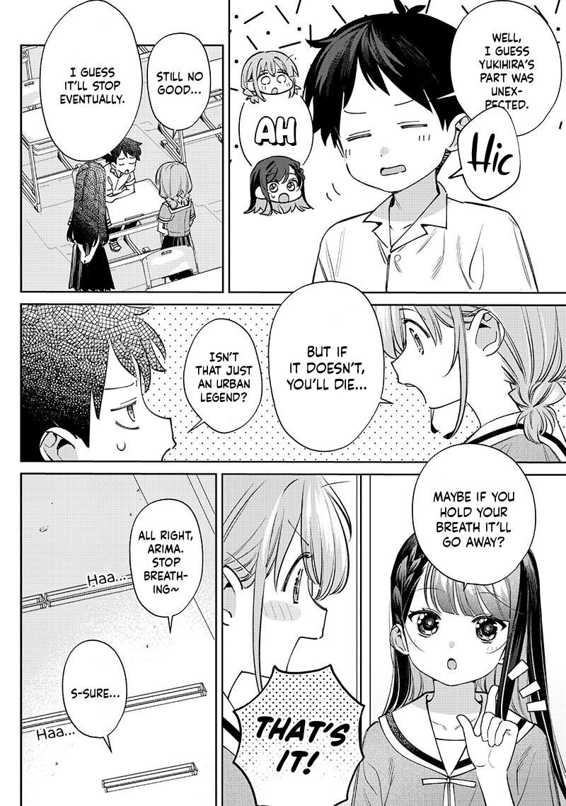 chigau_miyahara_omae_janai_28_4