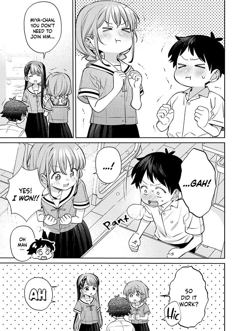 chigau_miyahara_omae_janai_28_5