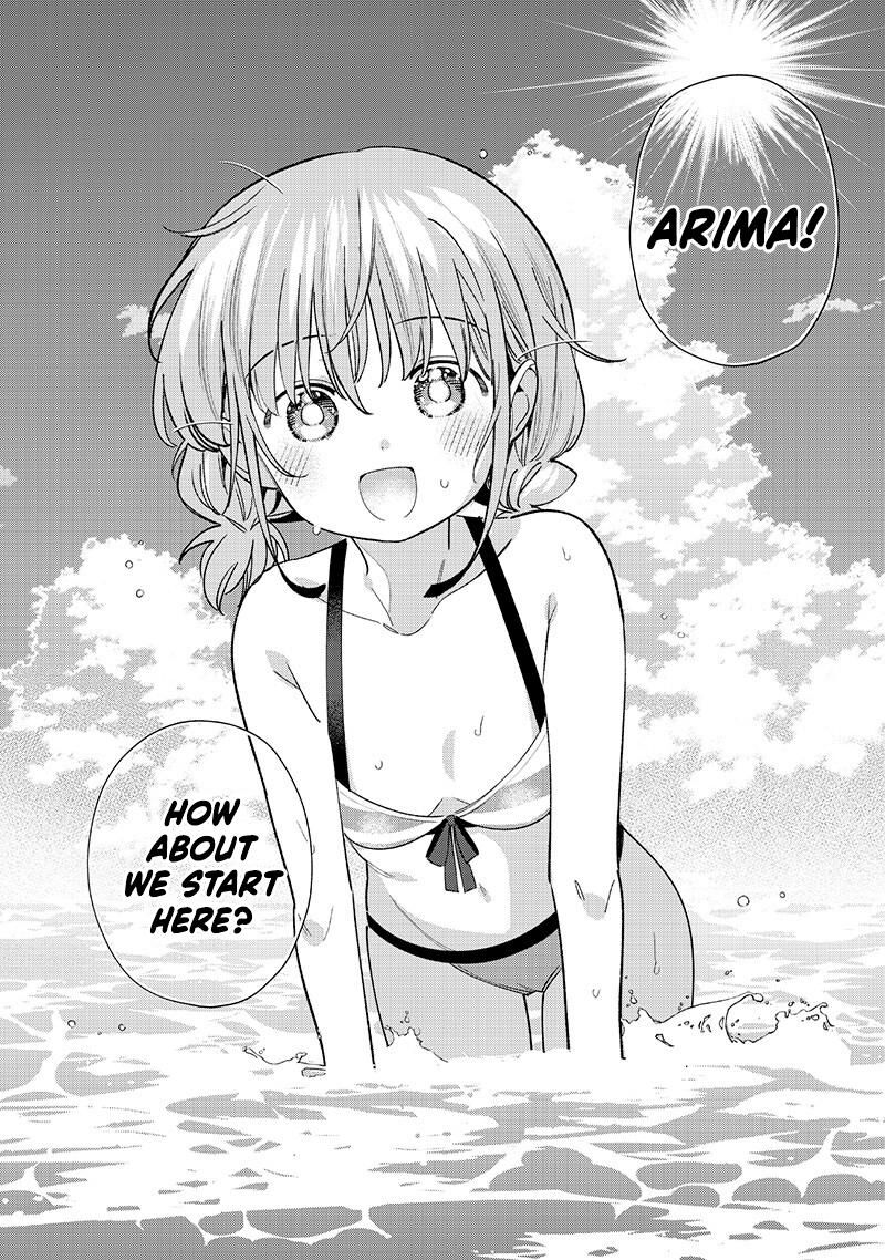 chigau_miyahara_omae_janai_30_10