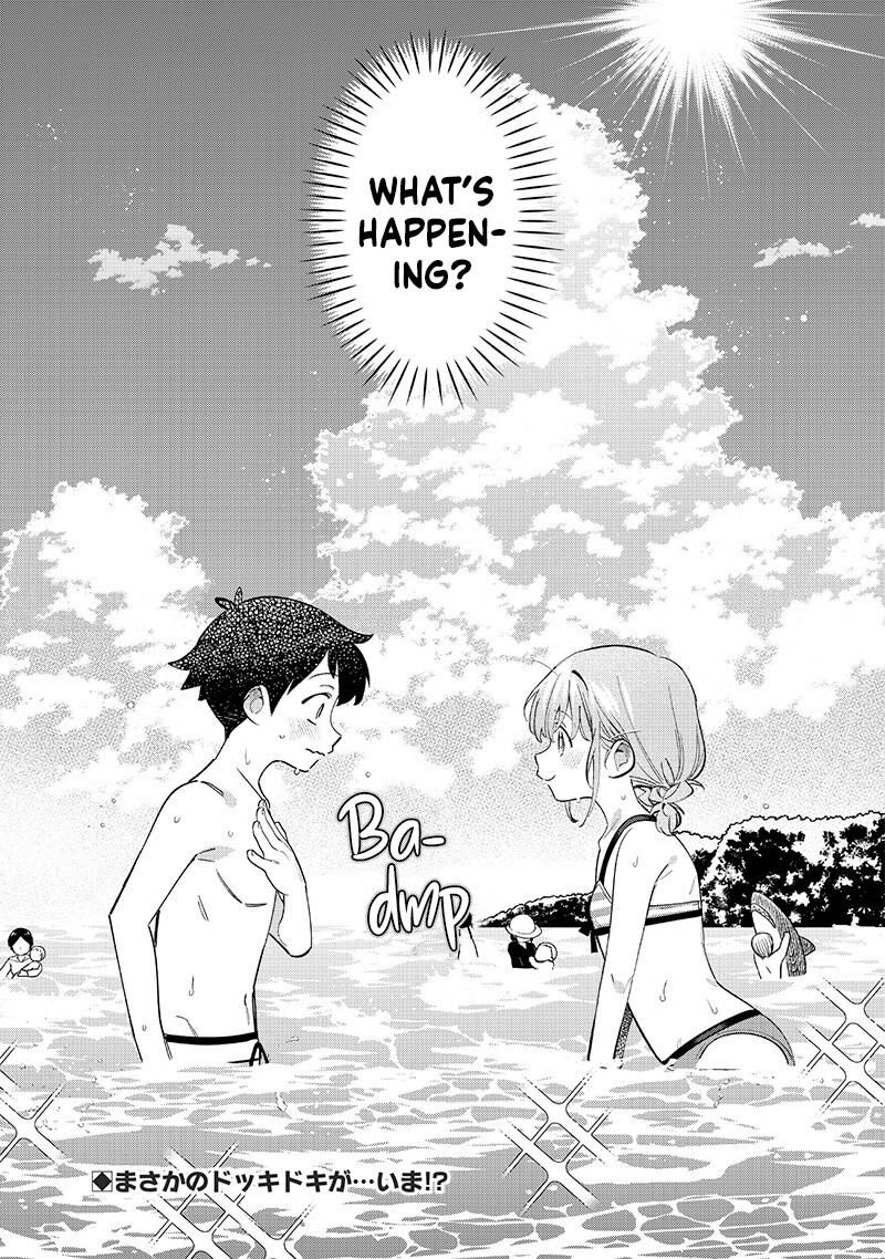 chigau_miyahara_omae_janai_30_12