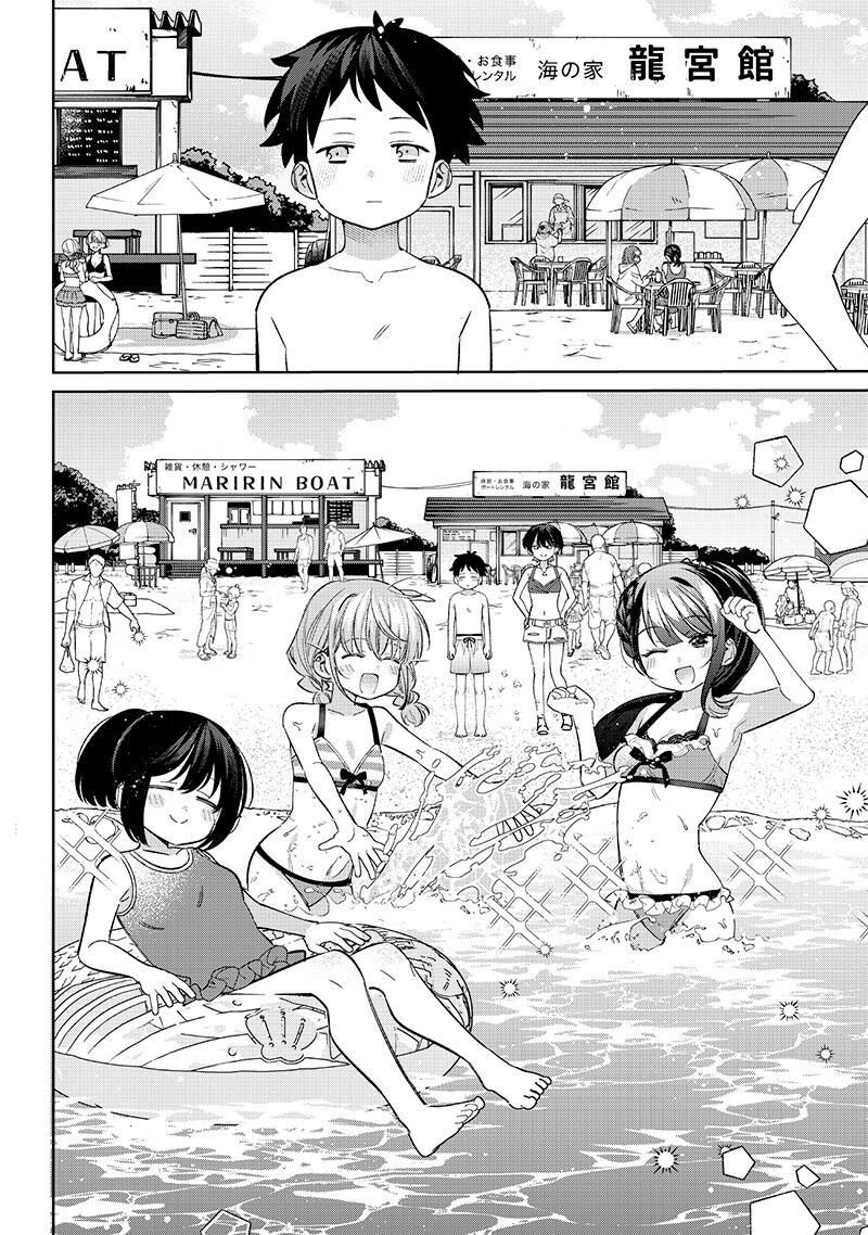 chigau_miyahara_omae_janai_30_2