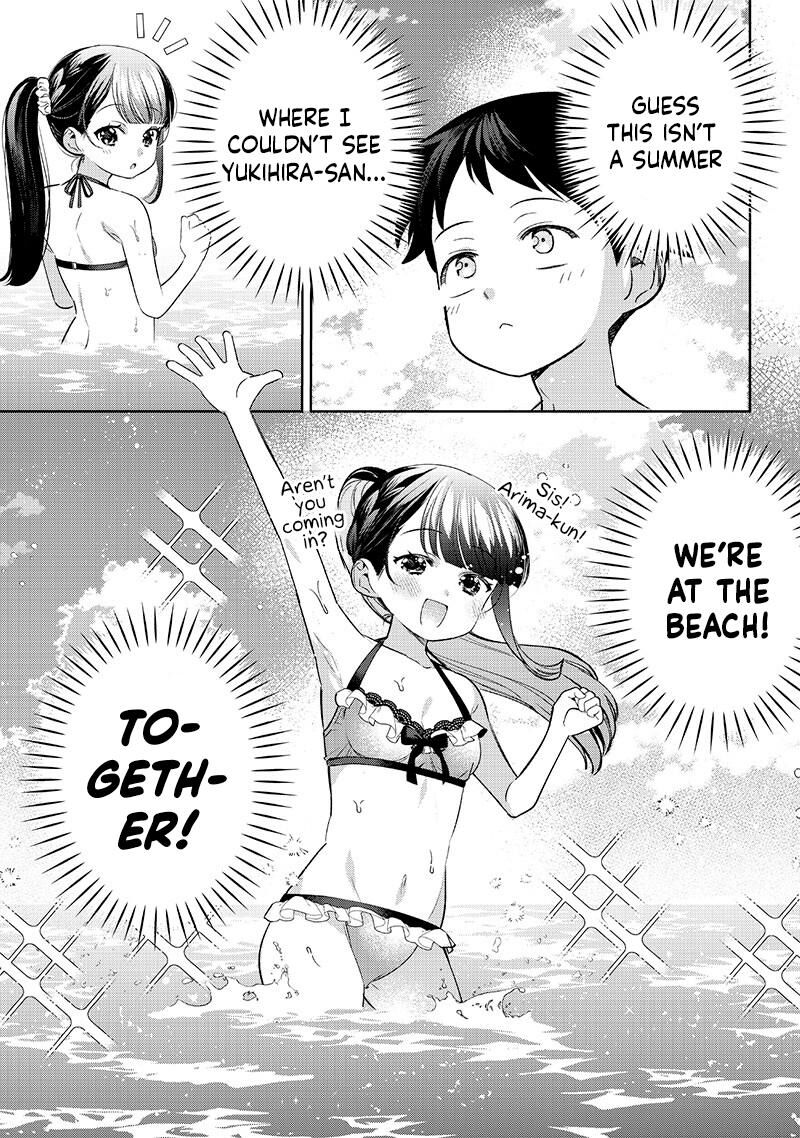 chigau_miyahara_omae_janai_30_3
