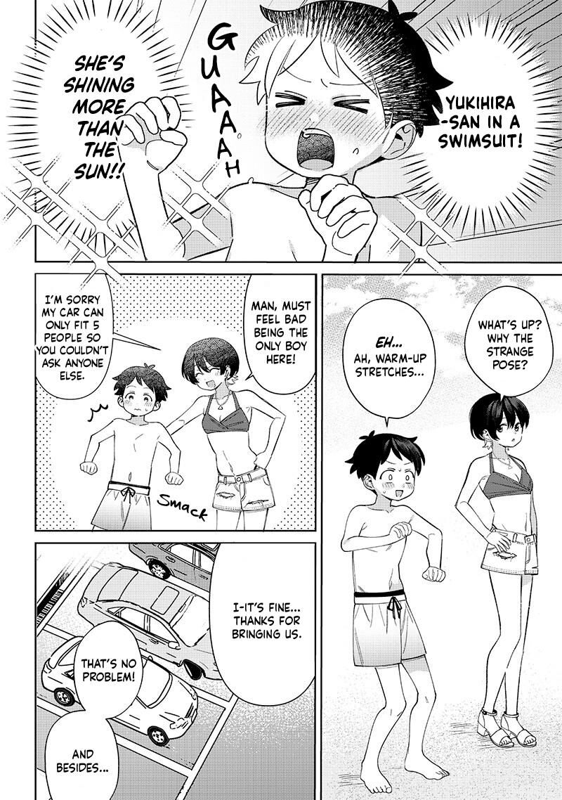 chigau_miyahara_omae_janai_30_4