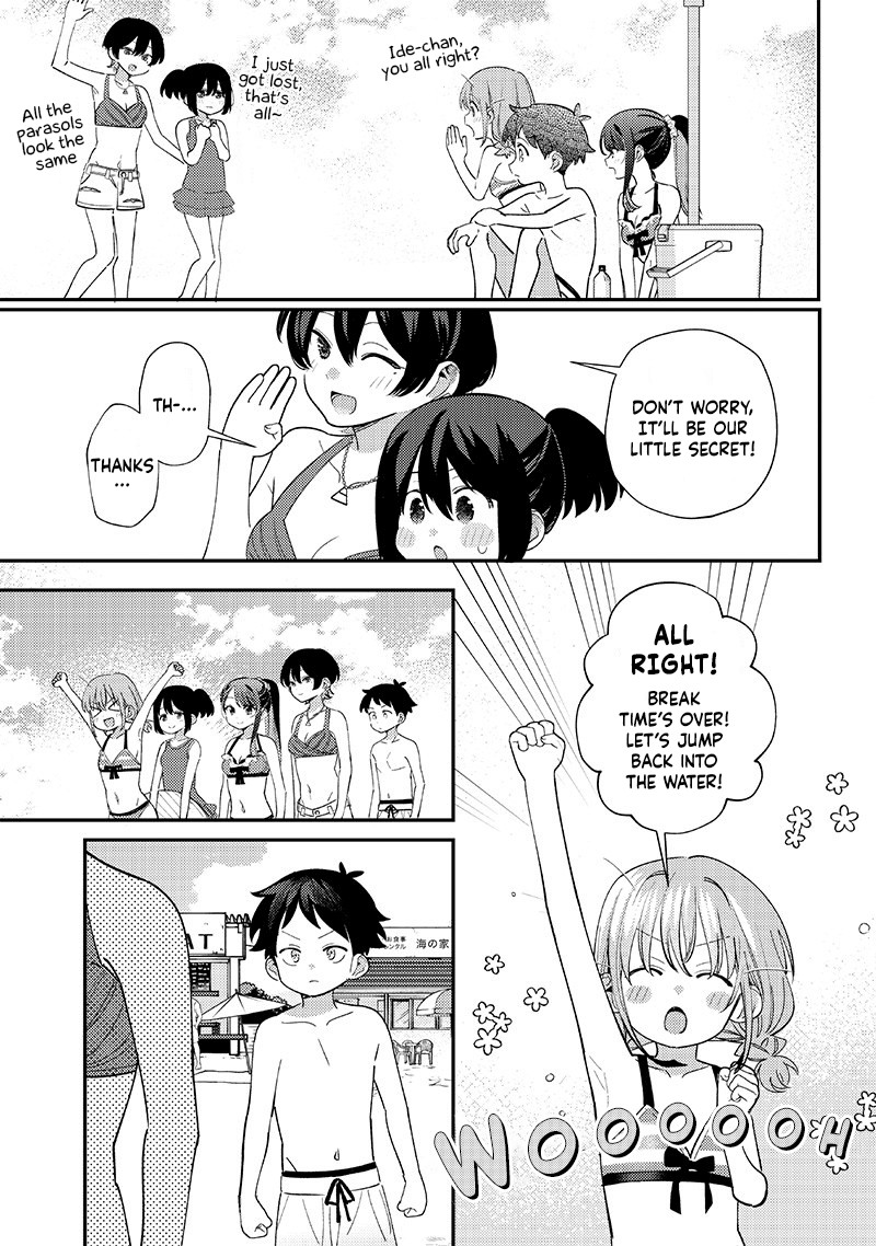 chigau_miyahara_omae_janai_32_13