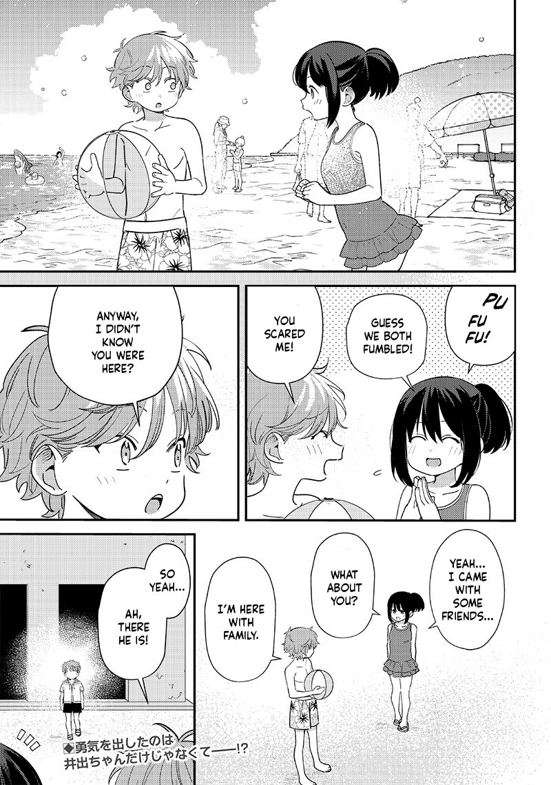 chigau_miyahara_omae_janai_32_7