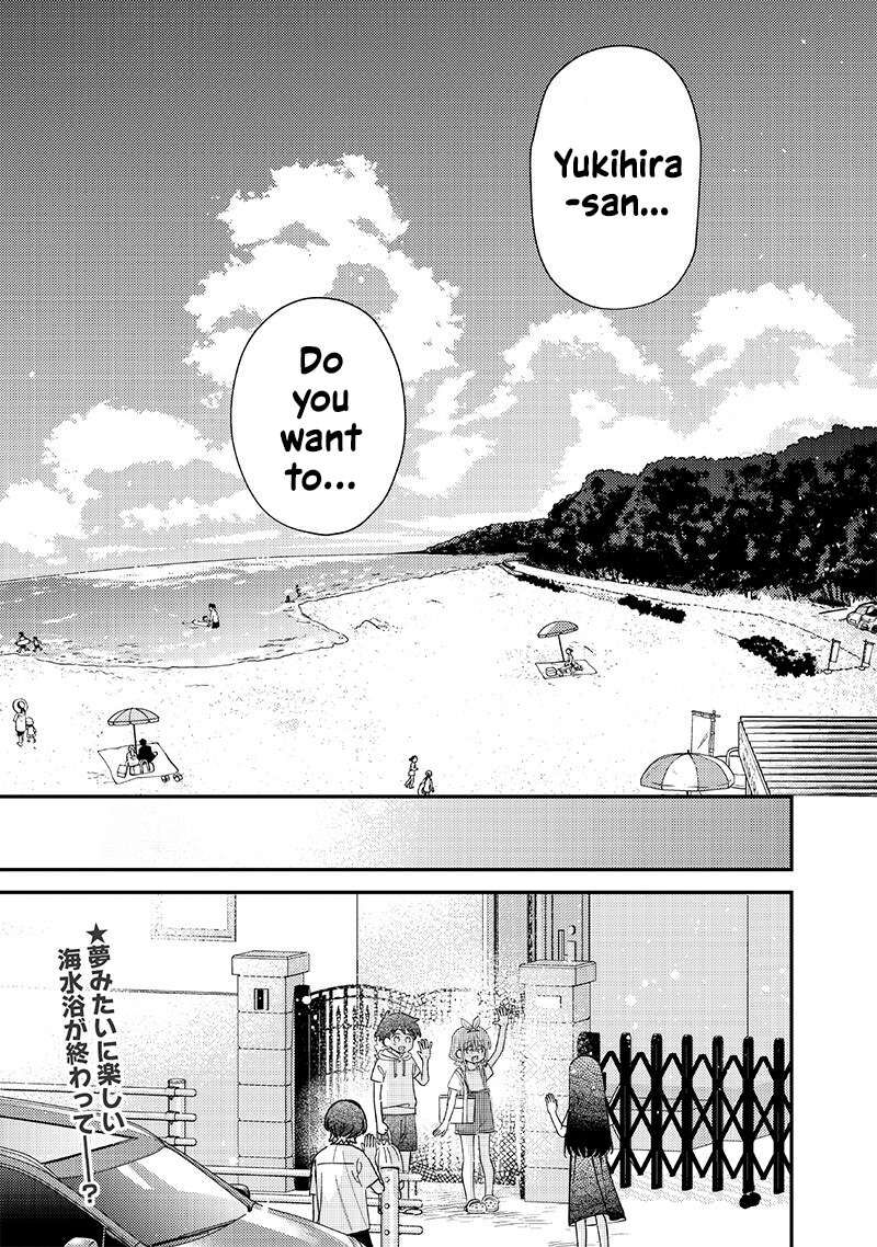 chigau_miyahara_omae_janai_33_18