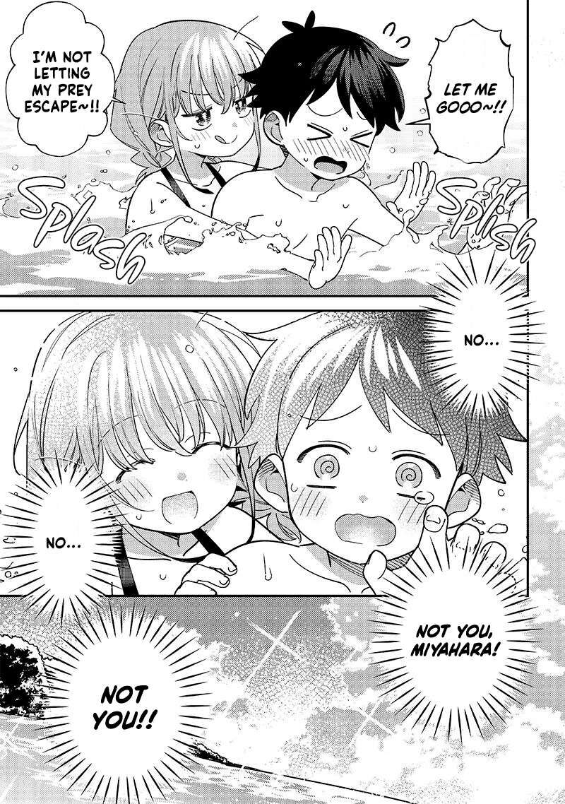 chigau_miyahara_omae_janai_33_5