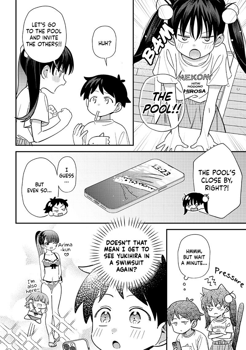 chigau_miyahara_omae_janai_33e_2