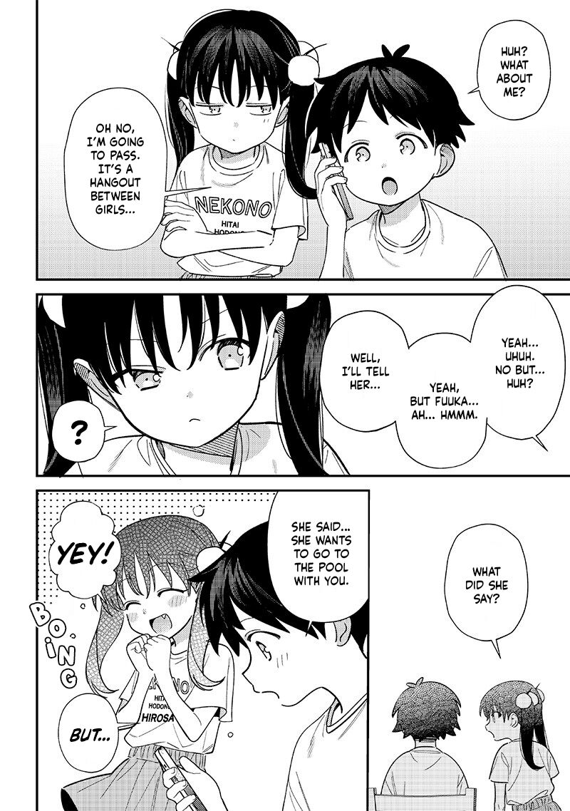 chigau_miyahara_omae_janai_33e_4