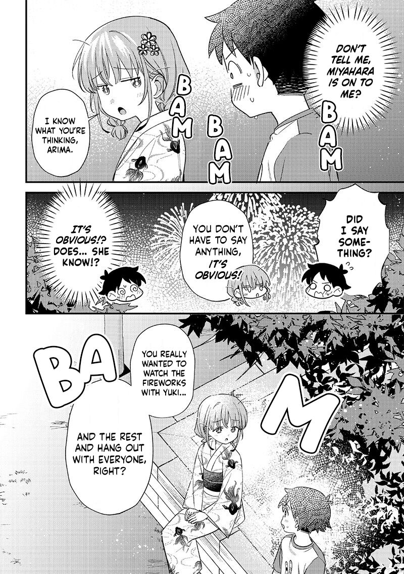 chigau_miyahara_omae_janai_38_8