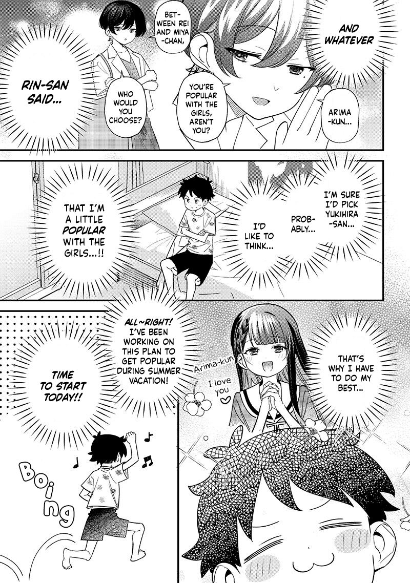 chigau_miyahara_omae_janai_41_3