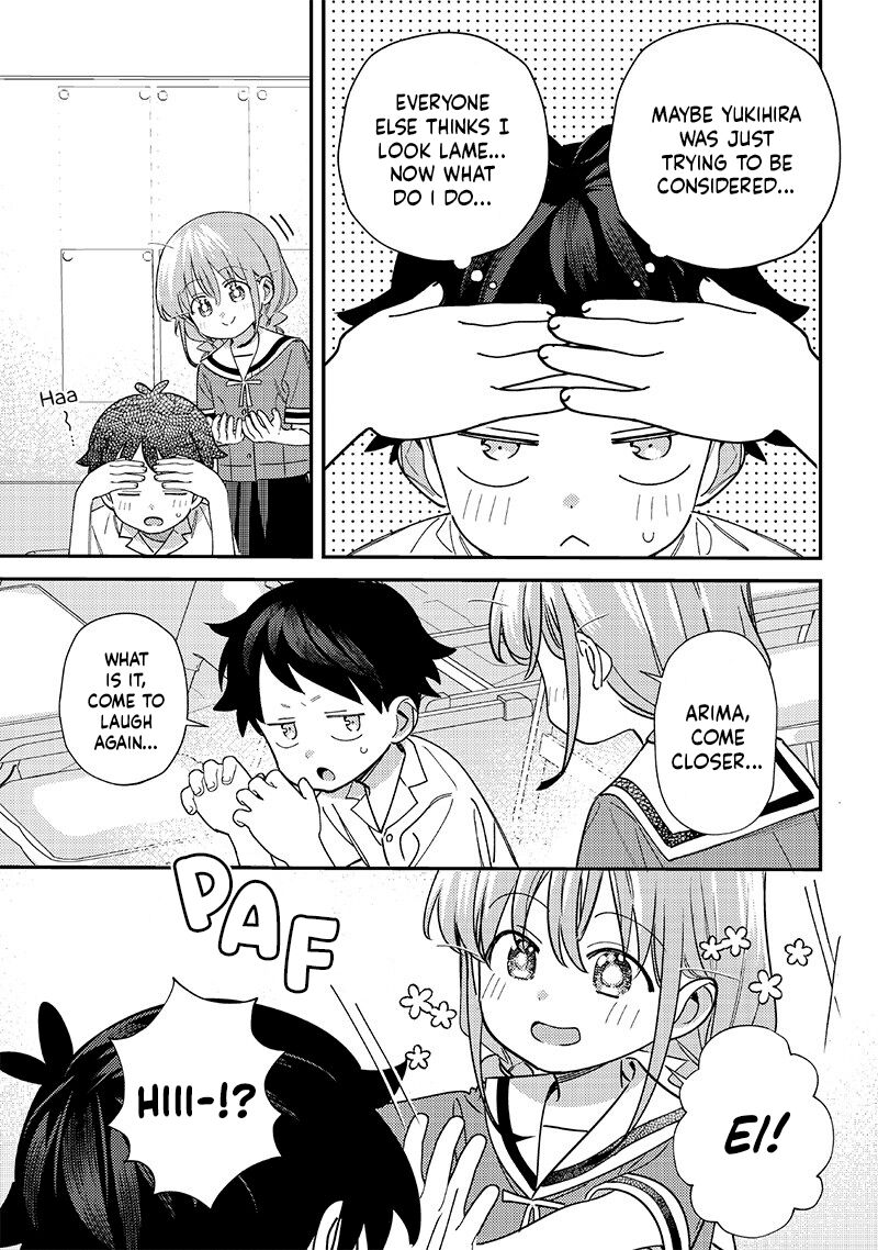 chigau_miyahara_omae_janai_41_9
