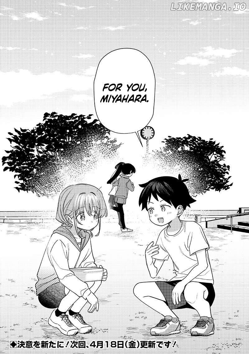chigau_miyahara_omae_janai_46_12