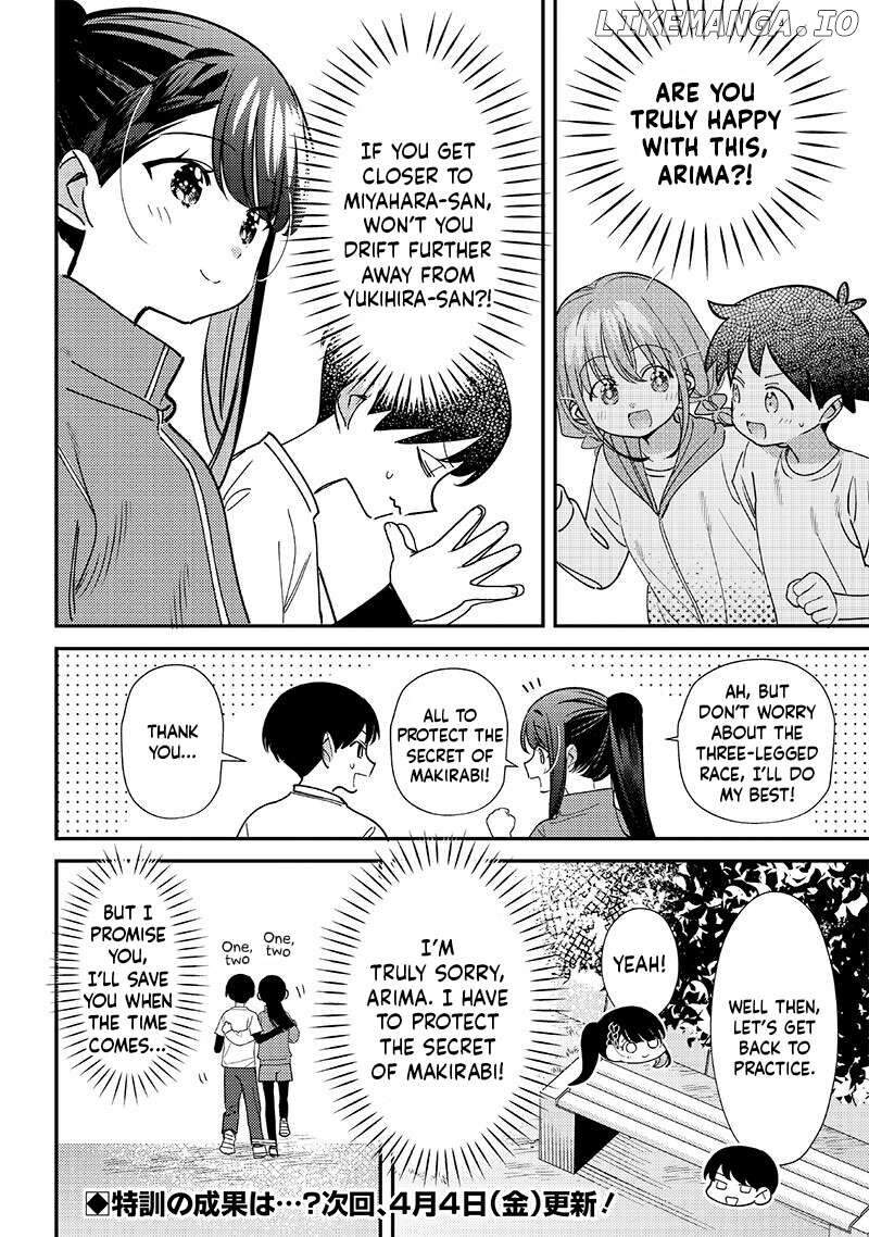 chigau_miyahara_omae_janai_46_6