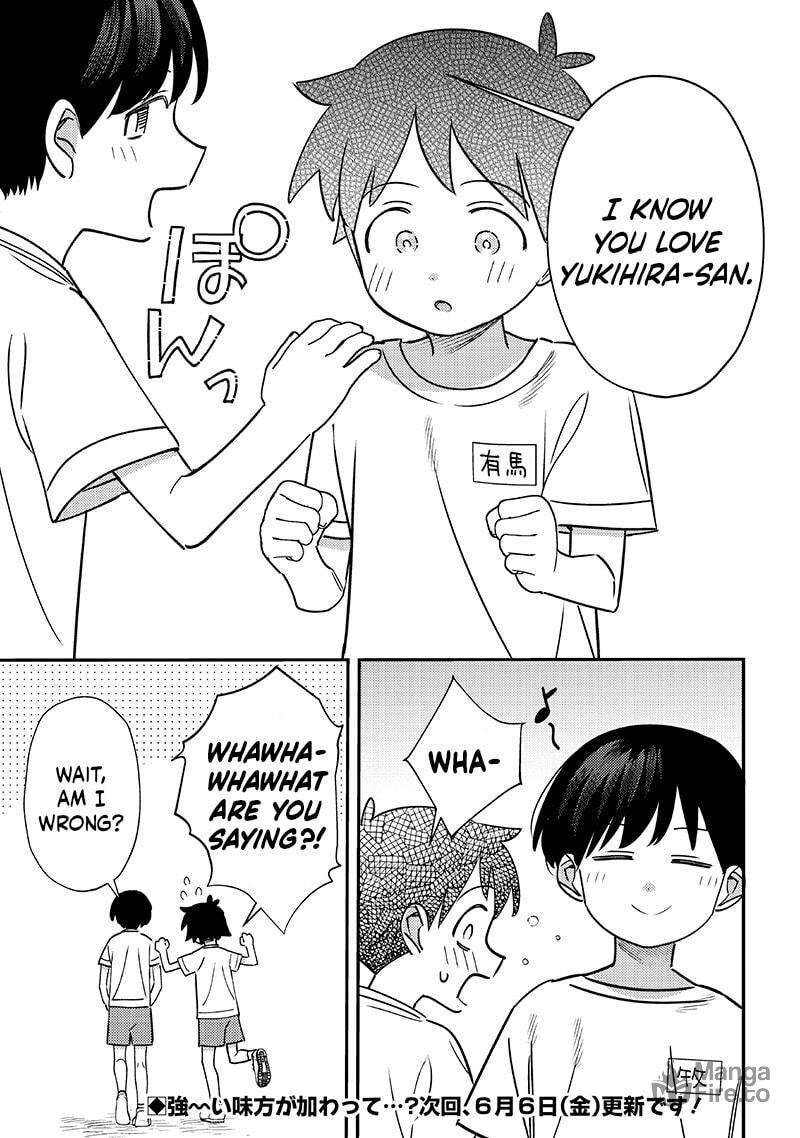 chigau_miyahara_omae_janai_50_6