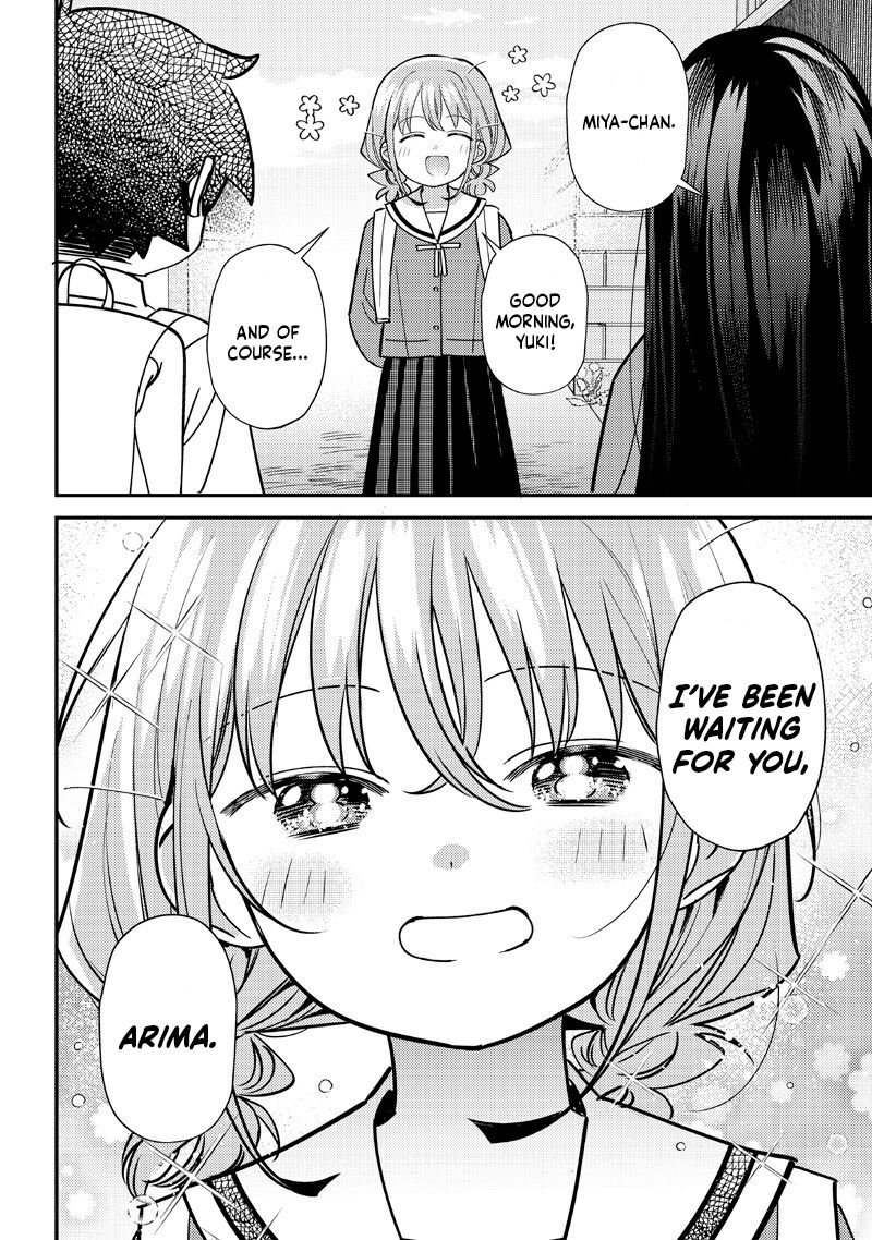 chigau_miyahara_omae_janai_53_11