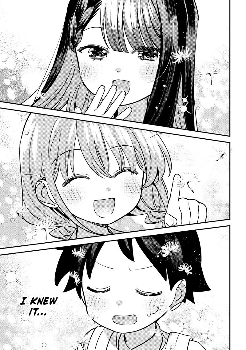 chigau_miyahara_omae_janai_53_16