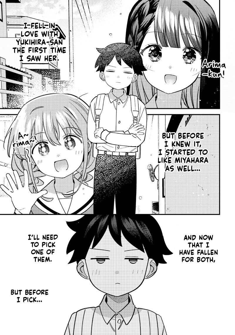 chigau_miyahara_omae_janai_53_2