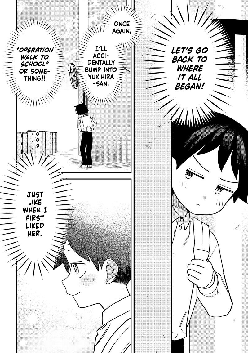 chigau_miyahara_omae_janai_53_3