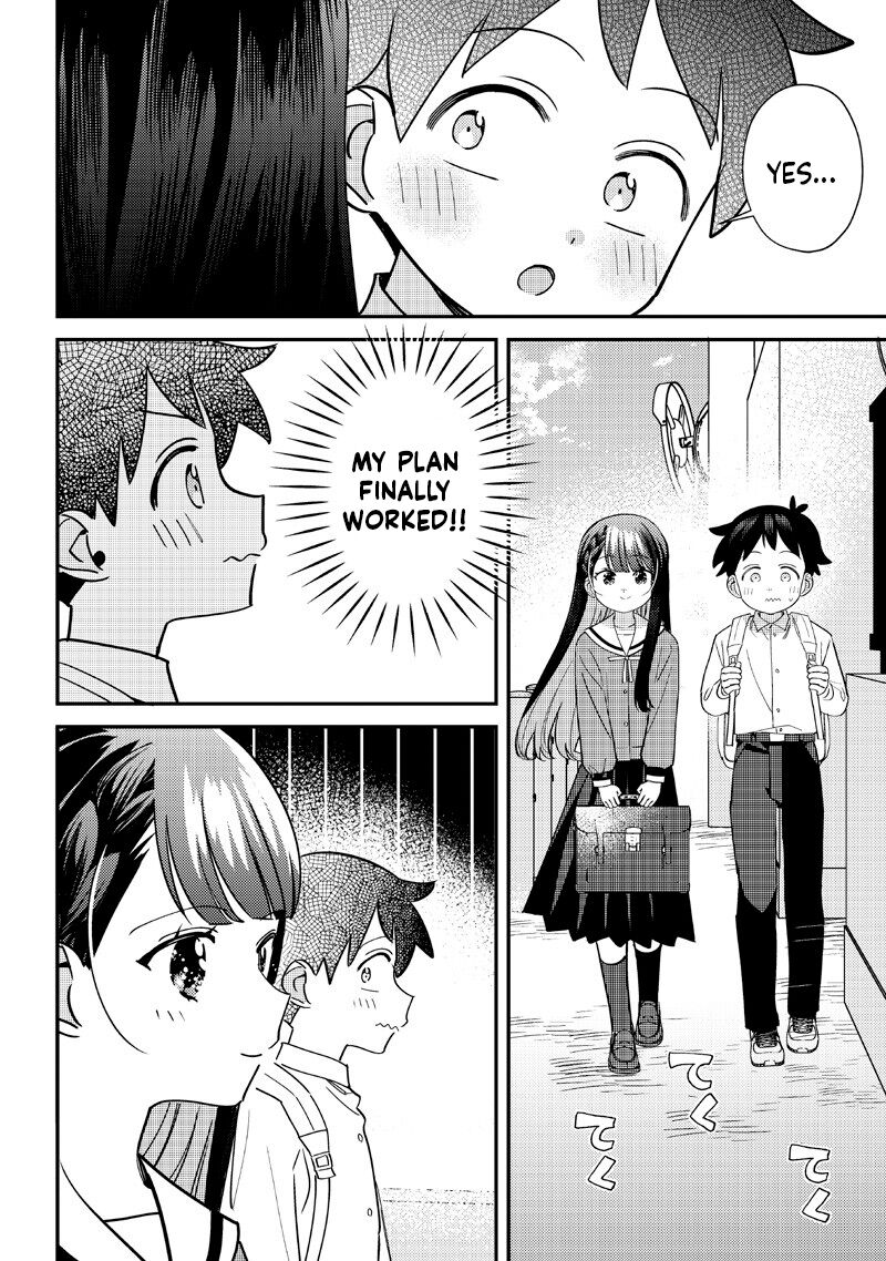 chigau_miyahara_omae_janai_53_9