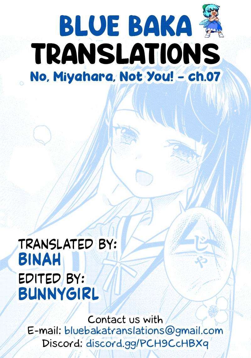 chigau_miyahara_omae_janai_7_13