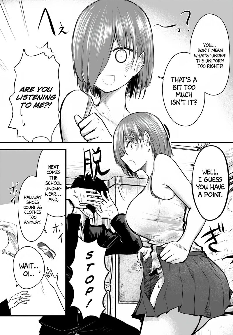 chiguhagu_trick_1_10