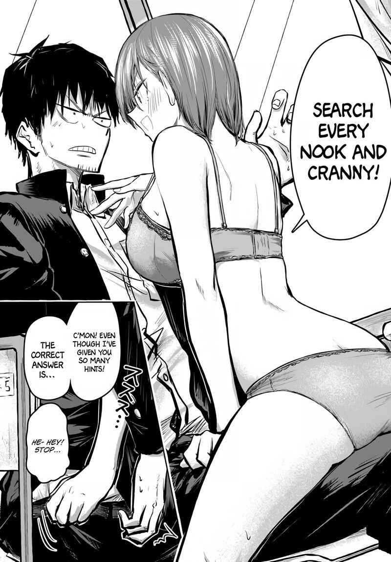chiguhagu_trick_1_12