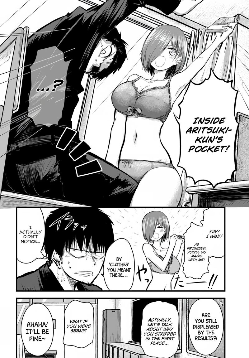chiguhagu_trick_1_13