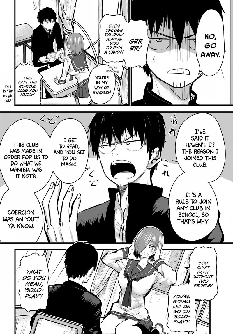 chiguhagu_trick_1_5