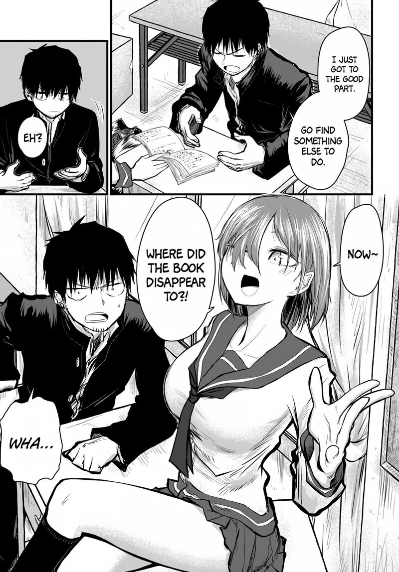 chiguhagu_trick_1_6