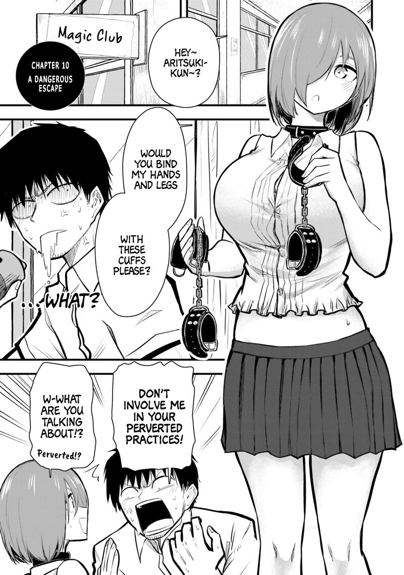 chiguhagu_trick_10_1
